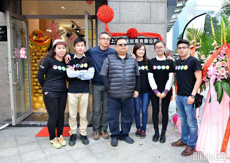 员工合影 员工合影