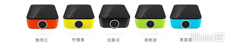 《让数据告诉你 Camile R100智能骑行相机性能如何》_BIKETO美骑网业界频道 《让数据告诉你 Camile R100智能骑行相机性能如何》_BIKETO美骑网业界频道