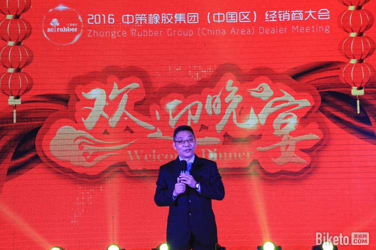 2016�в��𽺾����̴��