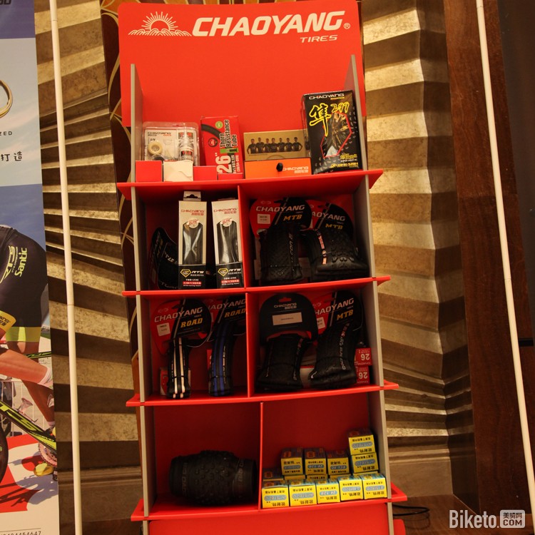 2016�в��𽺾����̴��