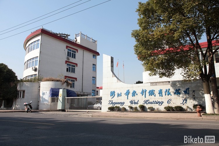 �㽭��������