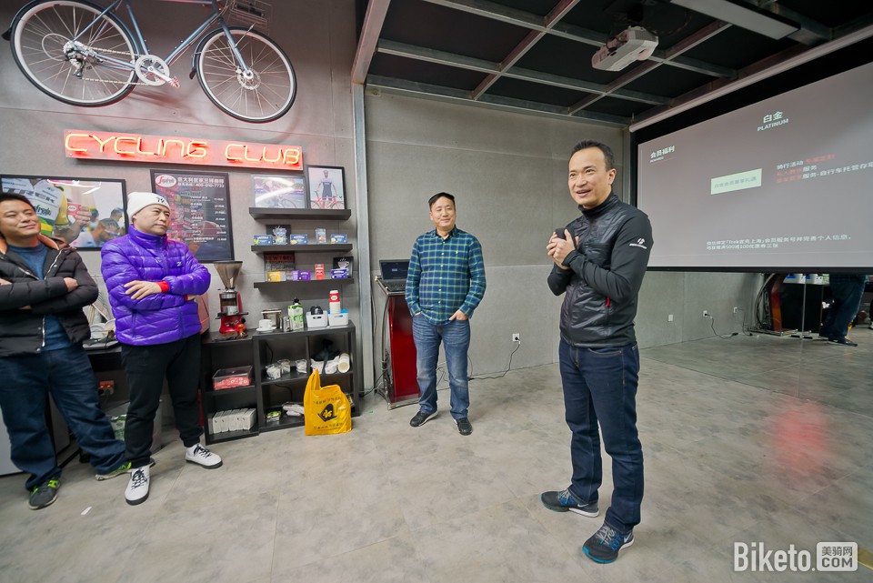 崔克,TREK,崔克上海 崔克,TREK,崔克上海