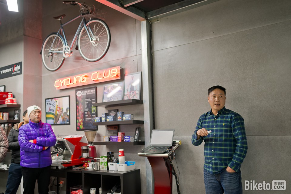 崔克,TREK,崔克上海 崔克,TREK,崔克上海