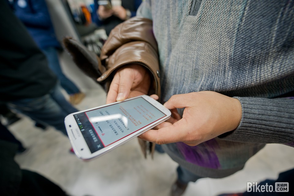 崔克,TREK,崔克上海 崔克,TREK,崔克上海