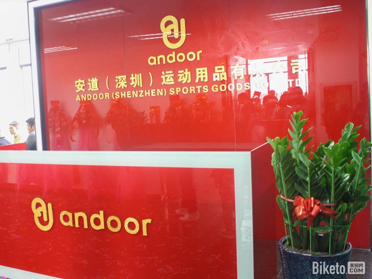 ���ڰ����˶�