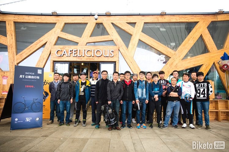 骑记上海试骑会 骑记上海试骑会