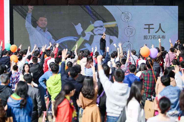 3月20日北京,700Bike发布银河折叠车。 3月20日北京,700Bike发布银河折叠车。