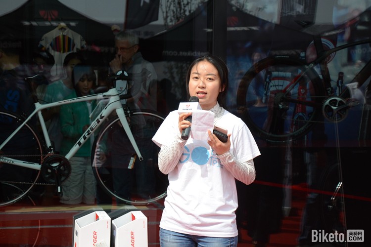 Trek���и����˳��꿪ҵ