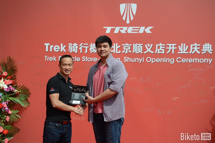 Trek���и����˳��꿪ҵ