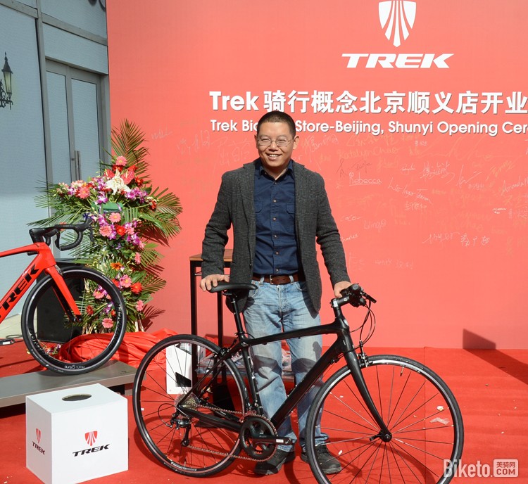 Trek���и����˳��꿪ҵ