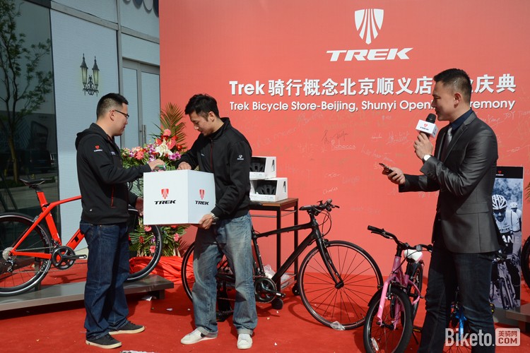 Trek���и����˳��꿪ҵ