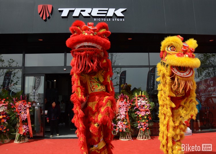 Trek���и����˳��꿪ҵ