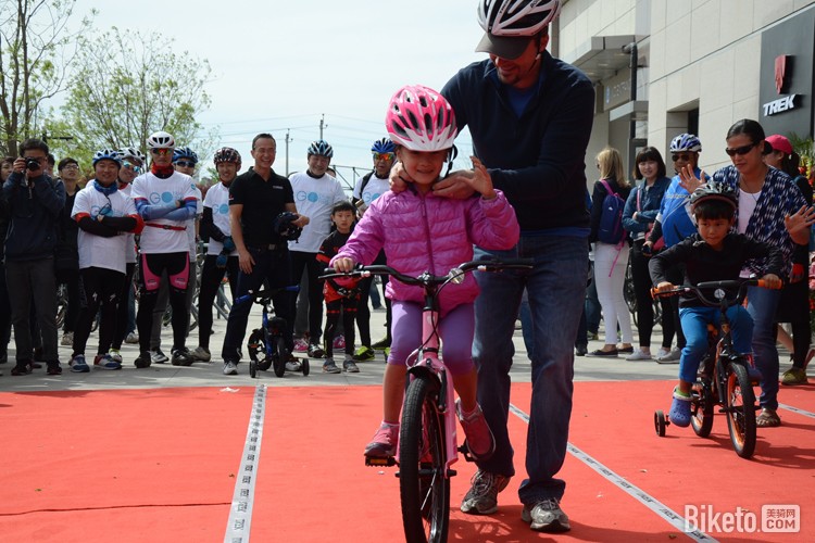 Trek���и����˳��꿪ҵ