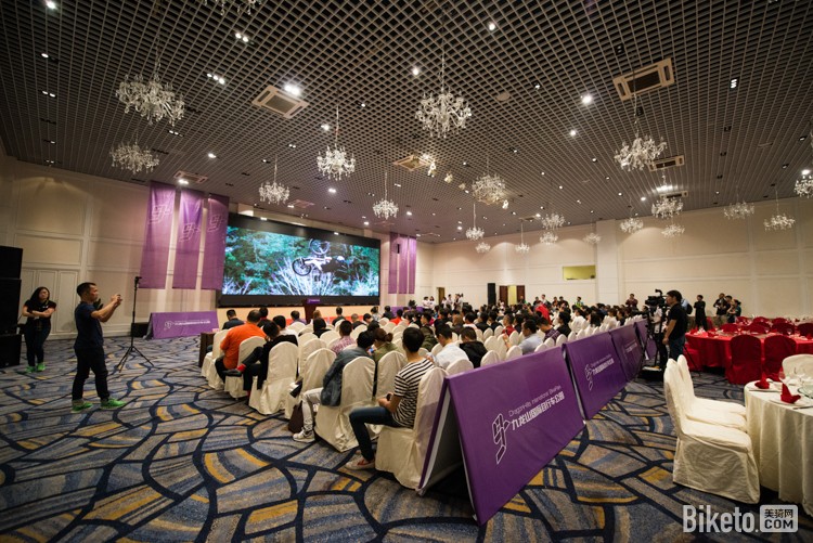 亚洲首座,全项目自行车公园,九龙山国际自行车公园开幕,发布会 亚洲首座,全项目自行车公园,九龙山国际自行车公园开幕,发布会