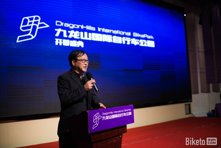 ��������,ȫ��Ŀ���г���԰,����ɽ�������г���԰��Ļ,������