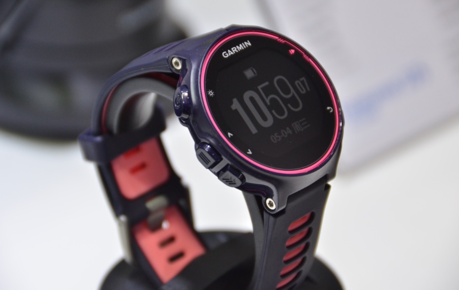 Garmin Garmin
