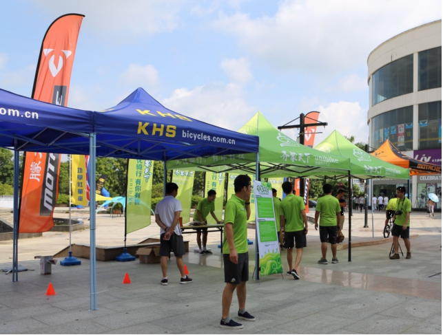 广州KHS功学社新店开业 广州KHS功学社新店开业