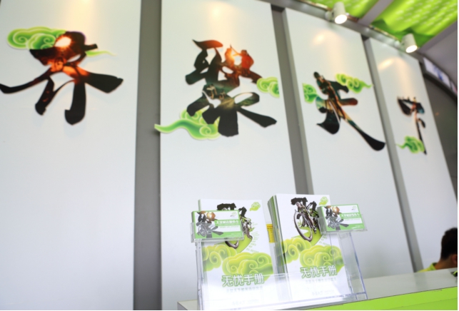 广州KHS功学社新店开业 广州KHS功学社新店开业