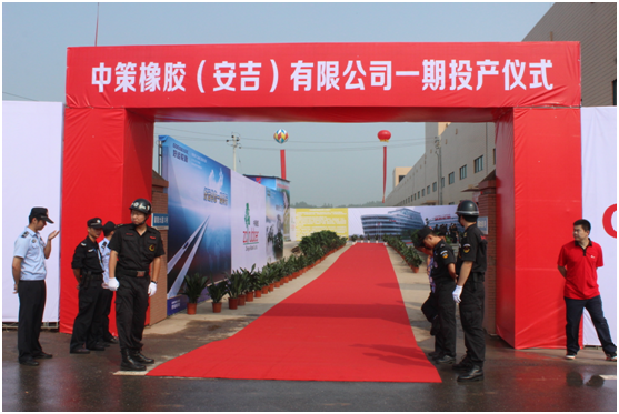 ������̥