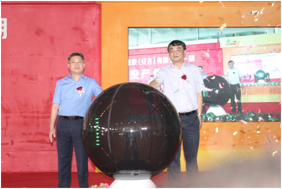 ������̥