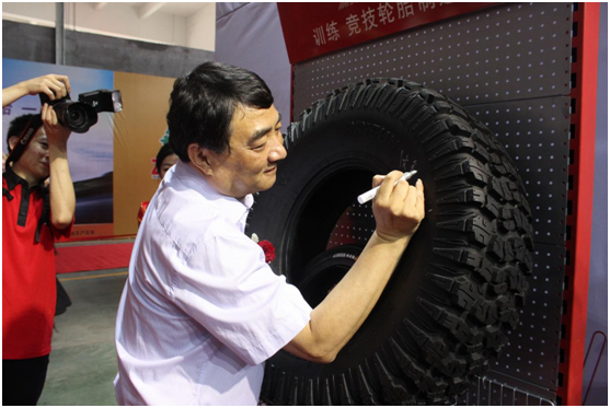 ������̥