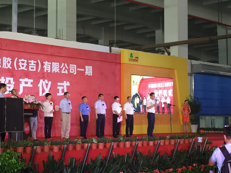 ������̥