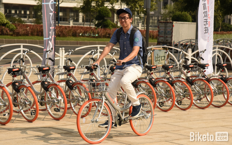 摩拜单车广州发布会 摩拜单车广州发布会