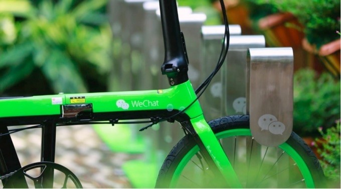 微信推出Webike单车 原来是700bike的公司定制项目 微信推出Webike单车 原来是700bike的公司定制项目