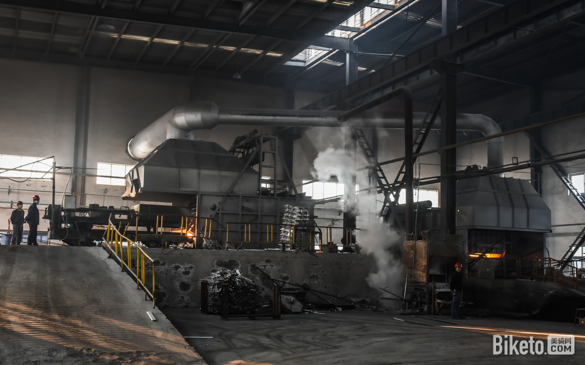 金轮集团经销商会议 金轮集团经销商会议