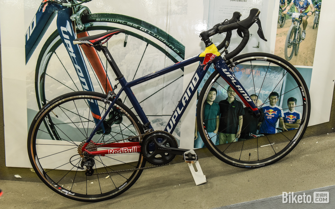 金轮集团经销商会议 金轮集团经销商会议