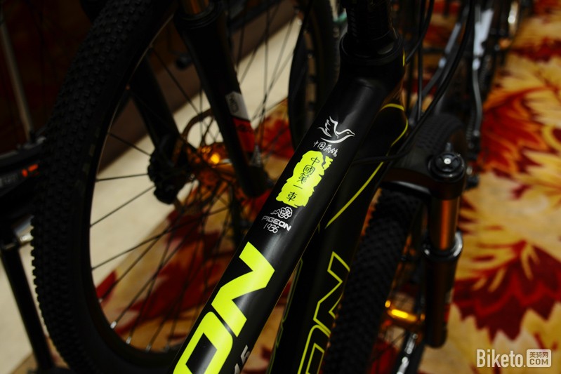 飞鸽广东分公司成立 飞鸽广东分公司成立