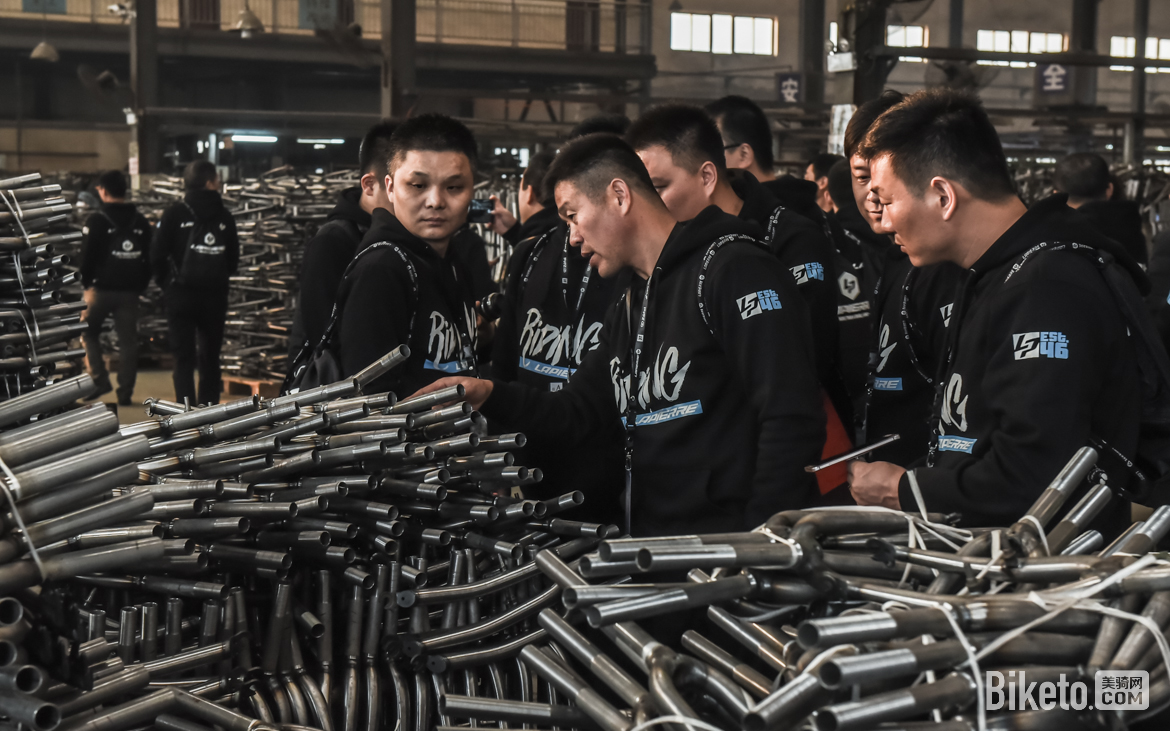 金轮集团经销商会议 金轮集团经销商会议