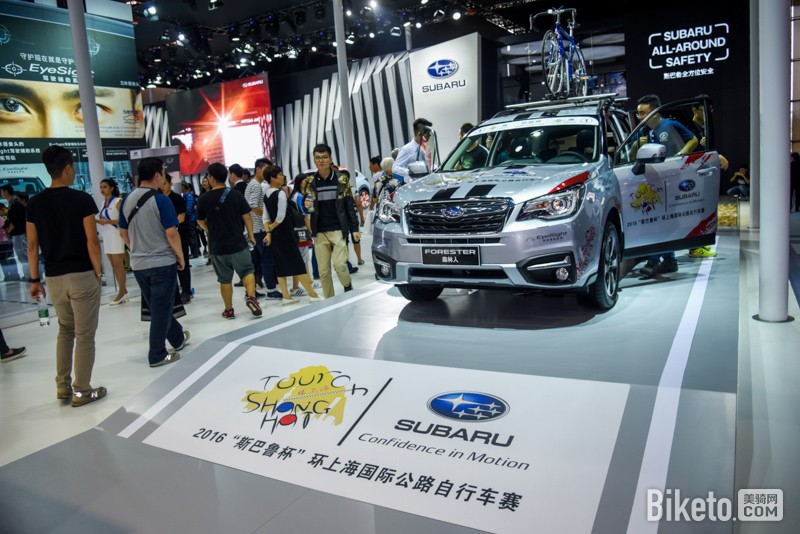 2016广州车展,TREK Madone,大众蔚领,斯巴鲁,环上海 2016广州车展,TREK Madone,大众蔚领,斯巴鲁,环上海