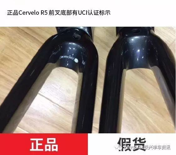 cervelo R5��ټ���