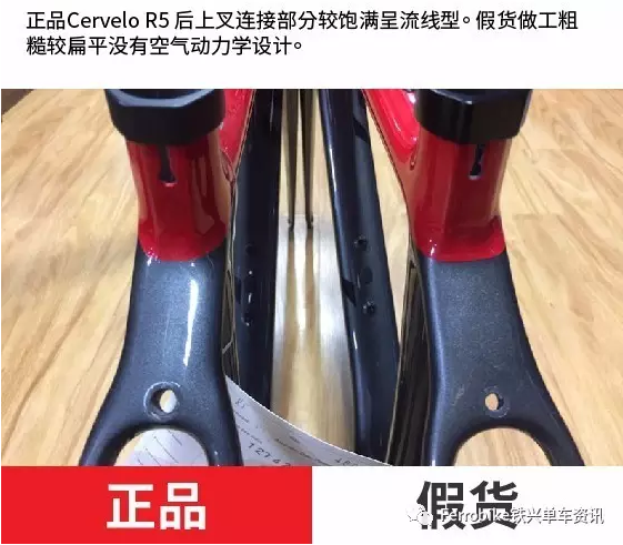 cervelo R5��ټ���
