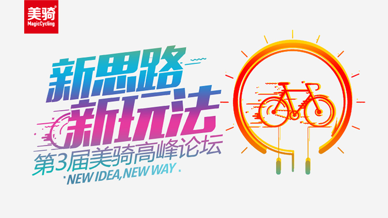 �ʱ�������ο����й����г���ҵ