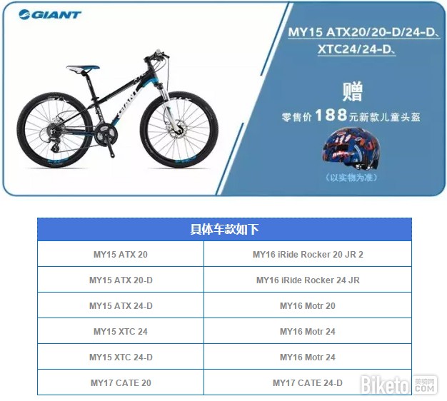 �ݰ���Ʒ�ƻ