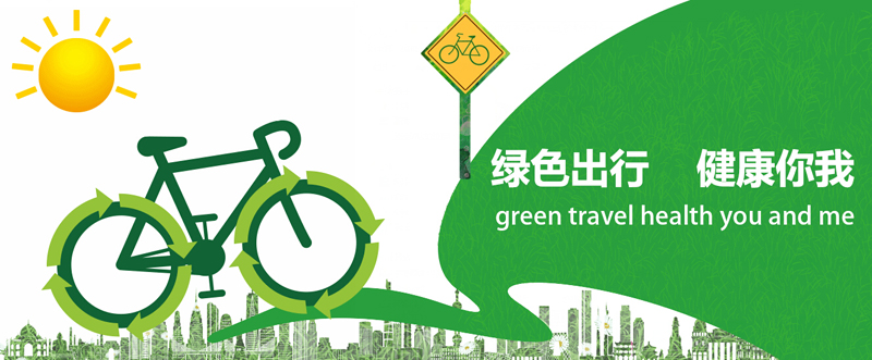 �ݰ���Ʒ�ƻ