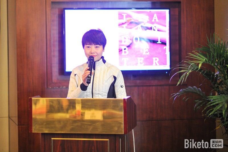 AVA2017春季新品西北区发布会 AVA2017春季新品西北区发布会