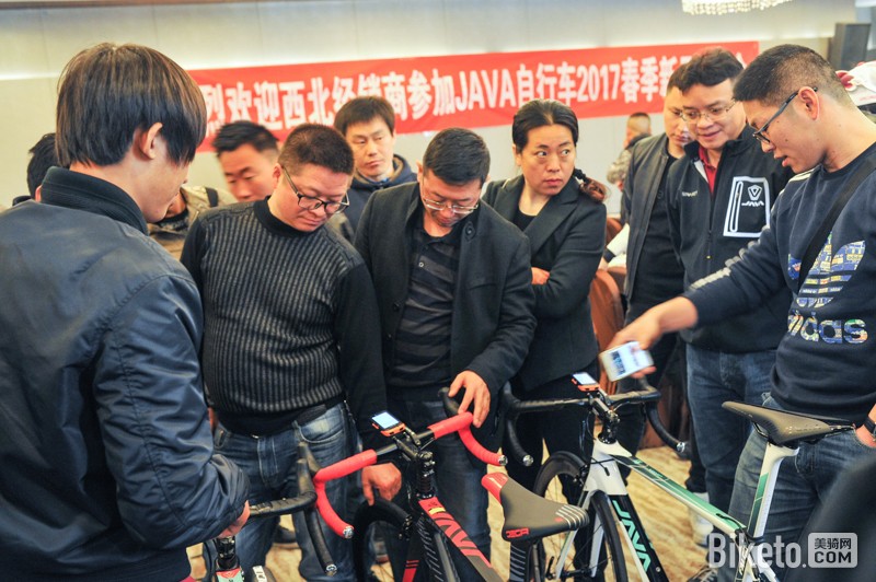 AVA2017春季新品西北区发布会 AVA2017春季新品西北区发布会