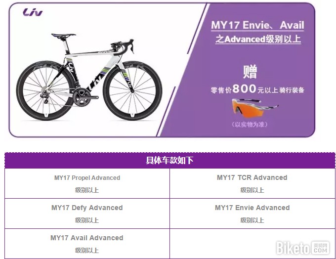 �ݰ���Ʒ�ƻ