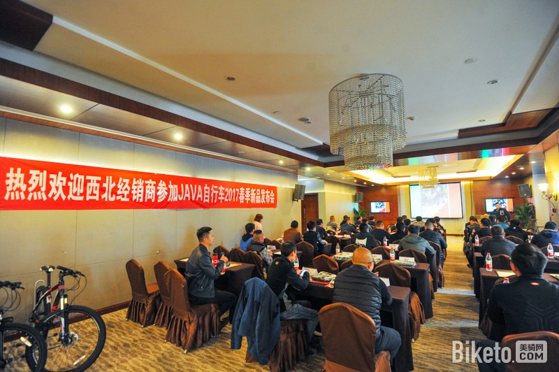 AVA2017春季新品西北区发布会 AVA2017春季新品西北区发布会