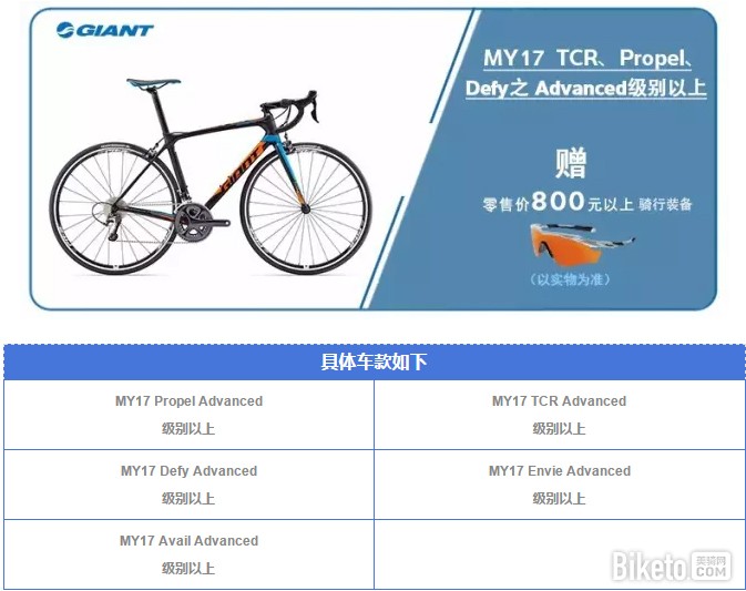 �ݰ���Ʒ�ƻ