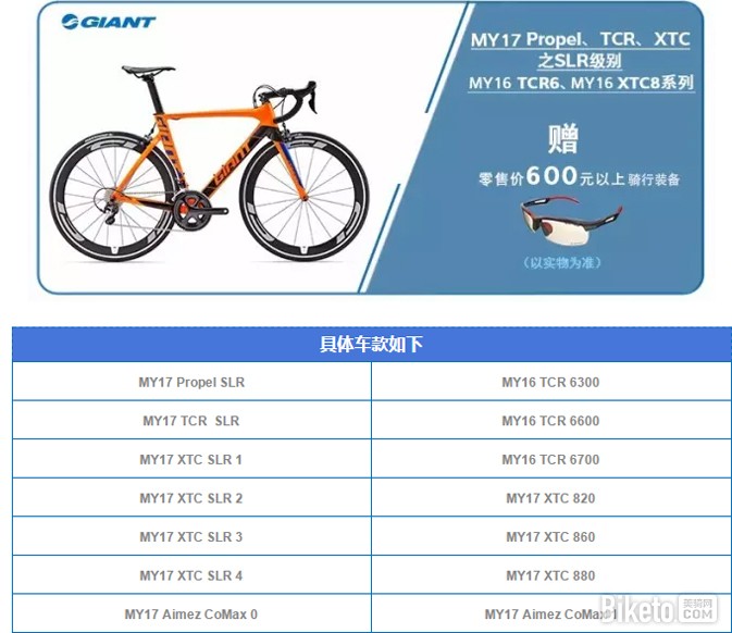 �ݰ���Ʒ�ƻ