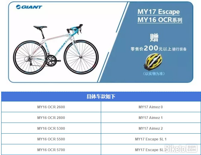 �ݰ���Ʒ�ƻ