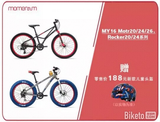 �ݰ���Ʒ�ƻ