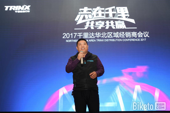 2017ǧ��ﻪ���������̻���