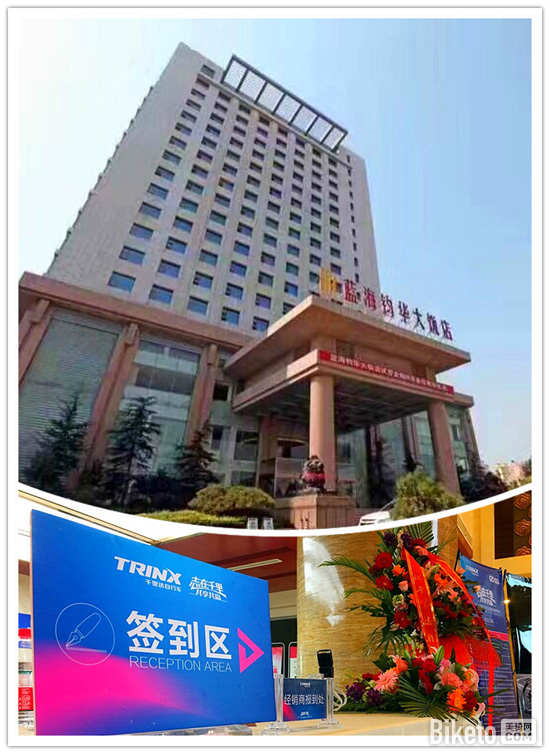 2017ǧ��ﻪ���������̻���