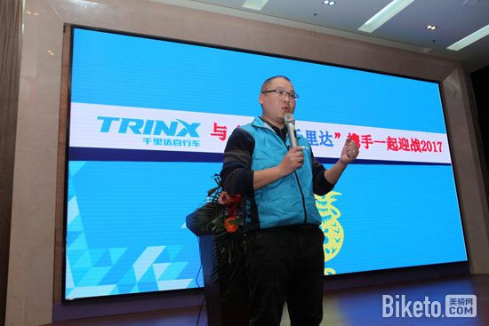 2017ǧ��ﻪ���������̻���