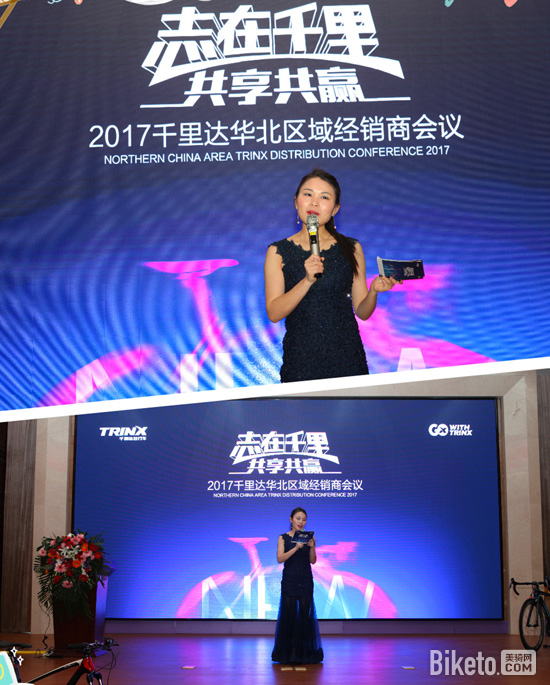 2017ǧ��ﻪ���������̻���